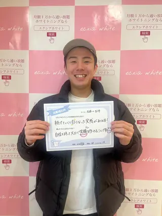 セルフホワイトニング エクシア札幌大通り店のその他イメージ