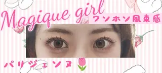 マツエク・マツパ ささき はなのマツエク・マツパデザイン