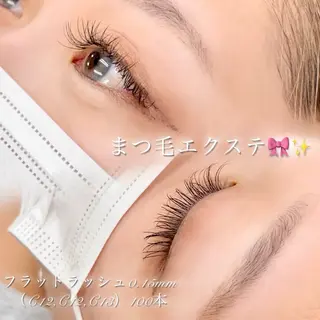 マツエク・マツパ 🎀EYELA 澁谷🎀のマツエク・マツパデザイン
