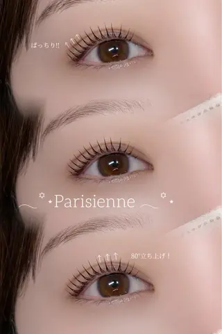 マツエク・マツパ sol cocoroの眉毛・アイブロウイメージ