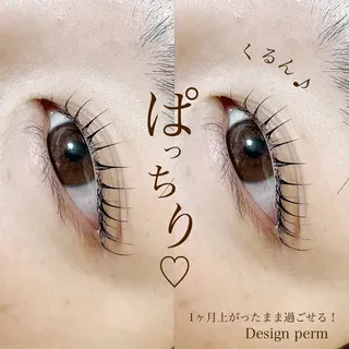 マツエク・マツパ room. ebisuのマツエク・マツパデザイン