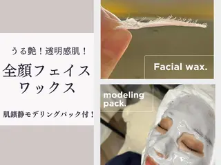 mai〻 パリジェンヌ/眉毛のマツエク・マツパデザイン