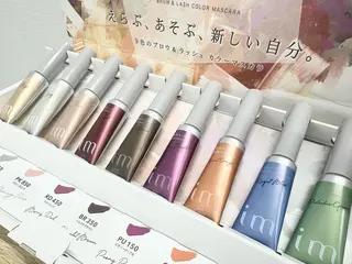 utari matsugeのマツエク・マツパデザイン