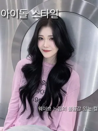 ロング カラー パーマ ヘアアレンジ 葵 韓国オタク美容師 レイヤーカットのヘアスタイル