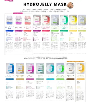 池谷 久美子のヘアスタイル