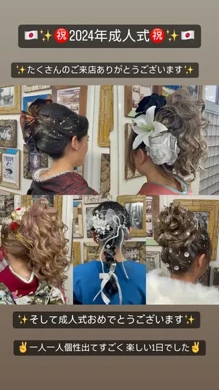 ヘアアレンジ 👑派手髪/カット 👑ANRYのヘアスタイル