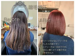 ミディアム ma cherie naoのヘアスタイル