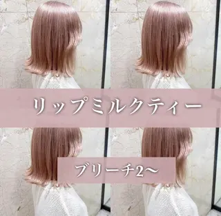 ミディアム 顔周りレイヤー/新宿 /モテ艶カラー/航介のヘアスタイル