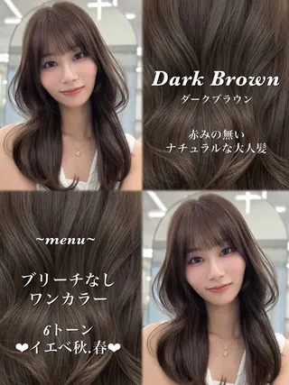 ロング カラー 顔まわりの神様✨ 透明感カラー藤嶋秀幸のヘアスタイル