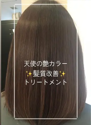 ミディアム カラー 縮毛矯正/髪質改善/ 艶髪ササキナツミのヘアスタイル