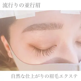 マツエク・マツパ ＋ MEMEのマツエク・マツパデザイン