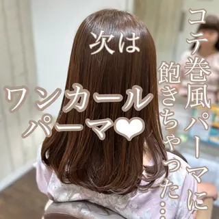 ミディアム 韓国カラーお任せ❤️ アサコサユリ🎀の眉毛・アイブロウイメージ