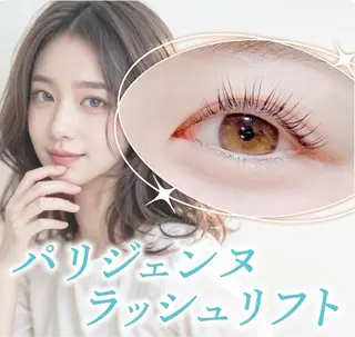 マツエク・マツパ Loa🪷 カケハシのマツエク・マツパデザイン