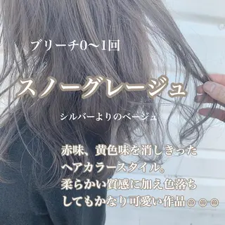 ミディアム 佐藤 香太のヘアスタイル