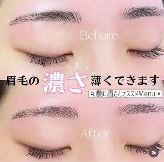 アイブロウ Lea堺東　毛穴洗浄 ×顔ワックス脱毛のエステ・リラクイメージ