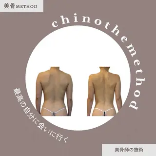 maru:ri estheticのエステ・リラクイメージ