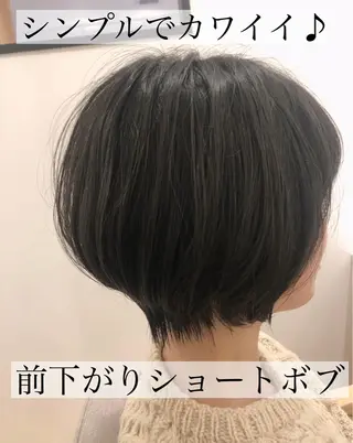 ショート 永山 貴文のヘアスタイル