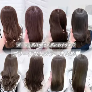 ロング カラー ゆうひ🎀艶カラー/ ヘアメ/チョコカラーのヘアスタイル