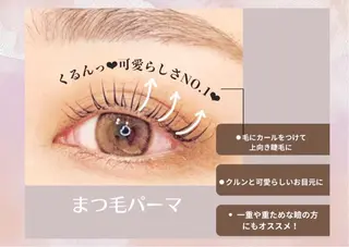 マツエク・マツパ 🍩memelu 【メメル】中津🍩のマツエク・マツパデザイン