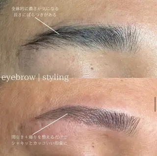 アイブロウ お顔を美しく魅せる 眉毛専門店ディアリーの眉毛・アイブロウイメージ