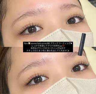 マツエク・マツパ 束感まつ毛／艶カラー おがたゆうか🎀‎のマツエク・マツパデザイン