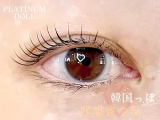 マツエク・マツパ 🖤束感まつ毛 Rina🖤のマツエク・マツパデザイン