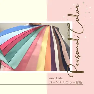 ナリシマ アキエのその他イメージ