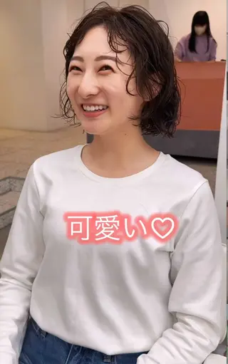 パーマ 堀井 菜月のヘアスタイル