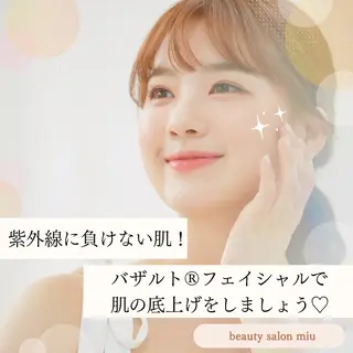 35歳からの エイジングケアサロンのエステ・リラクイメージ