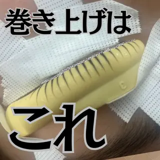 マツエク・マツパ フジ ワラのマツエク・マツパデザイン