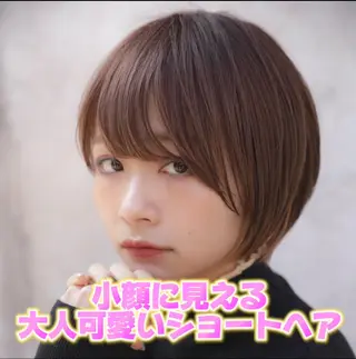 ショート カラー 岡安優太 顔まわり似合せが得意のヘアスタイル
