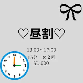 ホワイトニング ショップ津店のその他イメージ