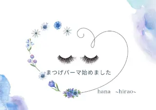 マツエク・マツパ nail salon ｈａｎａ所属・haruka 💕nailのネイルデザイン