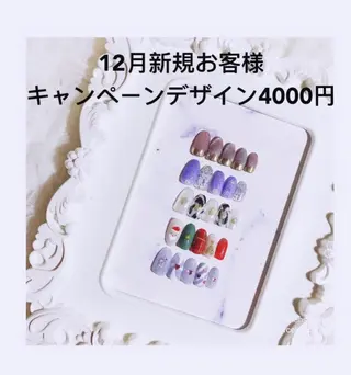 ミディアム ネイル 👑enen style👑のネイルデザイン