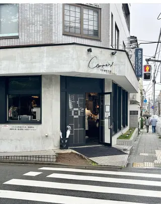 ミディアム カラー パーマ ヘアアレンジ stylist 🌸 kana.のヘアスタイル
