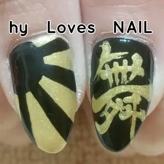 ネイル よしだ ひろきのネイルデザイン