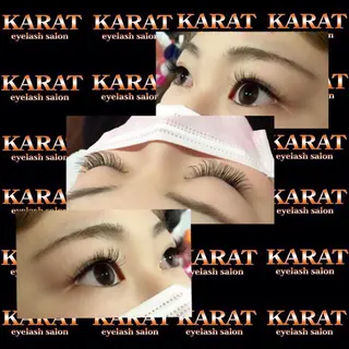 マツエク・マツパ ★KAEDE★伊勢崎 【KARAT】のマツエク・マツパデザイン