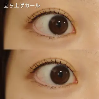 マツエク・マツパ tico 🌱shiori🌱のマツエク・マツパデザイン