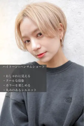 ショート 岡安優太 顔まわり似合せが得意のヘアスタイル