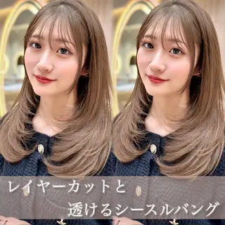 セミロング カラー 縮毛矯正✨🫧 レイヤー川村利幸のヘアスタイル