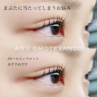 マツエク・マツパ アニュ表参道💎 Aiのマツエク・マツパデザイン