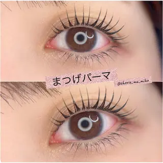 マツエク・マツパ cherie mu MIHOのマツエク・マツパデザイン