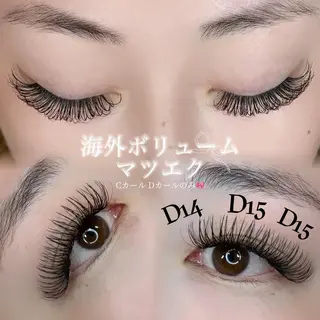 マツエク・マツパ Enchante 京都河原町のマツエク・マツパデザイン