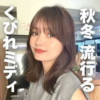 ミディアム カラー 内野 龍海 / レイヤーカットのヘアスタイル