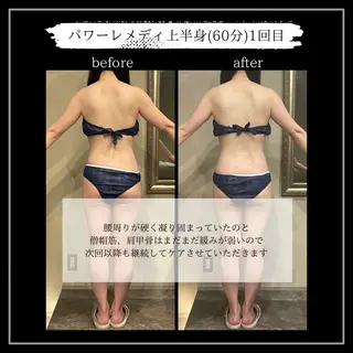 オフ:オン 全身筋膜マッサージのエステ・リラクイメージ