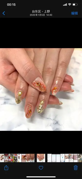 ネイル MoaNail🫶 Yoshiのネイルデザイン