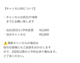 ネイル emunail あやかのネイルデザイン