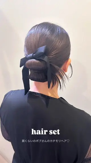 ヘアアレンジ ボウ🪞ヘアセット /メイク/マツパのマツエク・マツパデザイン