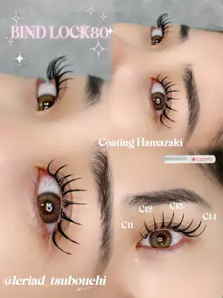 マツエク・マツパ ルリアド栄🦋 ツボウチのマツエク・マツパデザイン