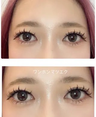 マツエク・マツパ Kusunoki 🌹Minami🌹のマツエク・マツパデザイン